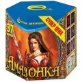 Батареи салютов до 37 залпов — в Радужном ХМАО ЮГРА | raduzhnyjhmaoyugra.salutsklad.ru