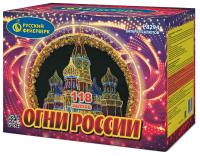 Огни России Фейерверк купить в Радужном ХМАО ЮГРА | raduzhnyjhmaoyugra.salutsklad.ru