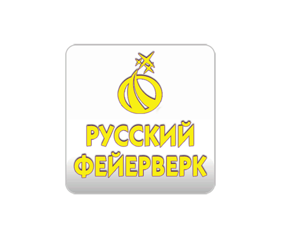 Русский Фейерверк в Радужном ХМАО ЮГРА — салюты высочайшего качества
