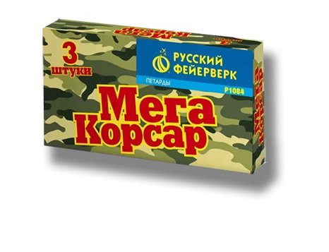 Петарды — Радужный ХМАО ЮГРА