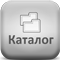 Салюты фейерверки КАТАЛОГ Радужный ХМАО ЮГРА 