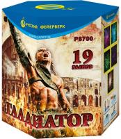 Гладиатор Фейерверк купить в Радужном ХМАО ЮГРА | raduzhnyjhmaoyugra.salutsklad.ru