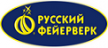 Русский фейерверк - Радужный ХМАО ЮГРА | raduzhnyjhmaoyugra.salutsklad.ru