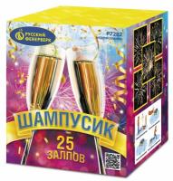 Шампусик 25 Фейерверк купить в Радужном ХМАО ЮГРА | raduzhnyjhmaoyugra.salutsklad.ru