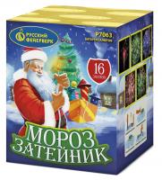 Мороз затейник фейерверк купить в Радужном ХМАО ЮГРА | raduzhnyjhmaoyugra.salutsklad.ru