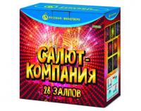 Салют-компания Фейерверк купить в Радужном ХМАО ЮГРА | raduzhnyjhmaoyugra.salutsklad.ru