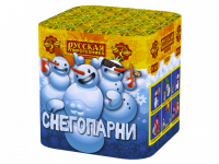 Снегопарни New Фейерверк купить в Радужном ХМАО ЮГРА | raduzhnyjhmaoyugra.salutsklad.ru